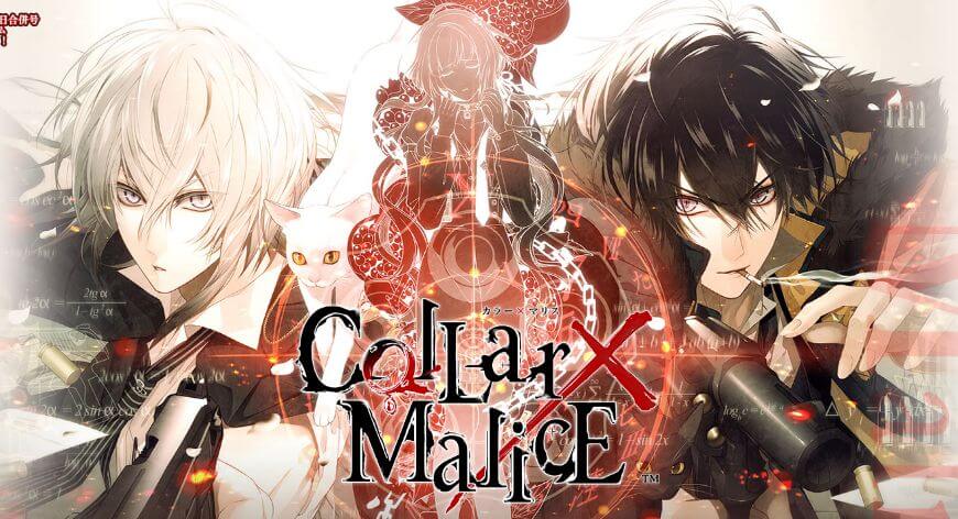 Collar×Malice