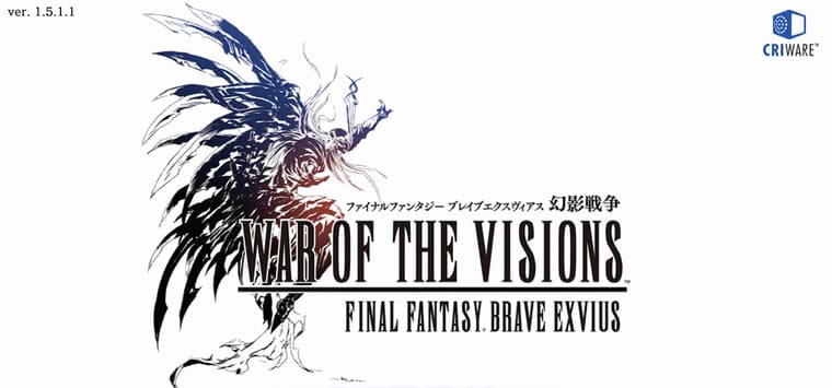 FFBE幻影戦争