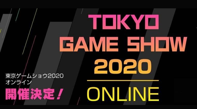 【TGS】東京ゲームショウ2020オンライン日程はいつ？目玉出展や配信時間は？