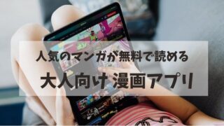 ハニーレモンソーダ漫画全巻まとめ買いの値段はいくら 番外編含めて全部で何巻 Machaブロ