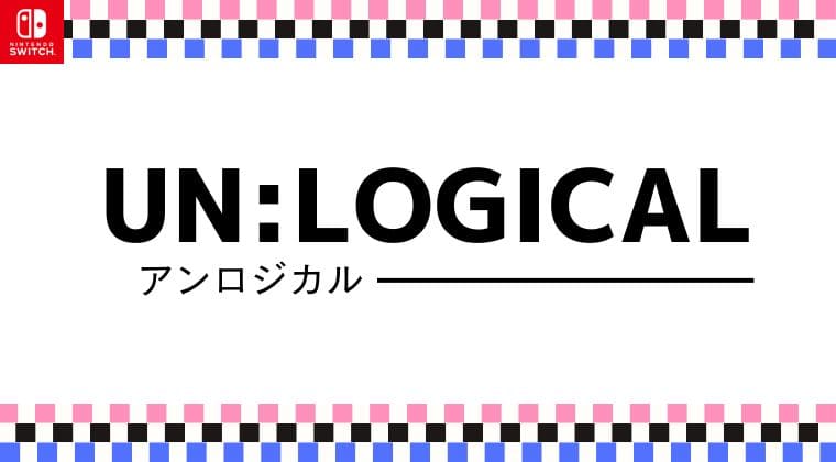 アンロジカルおすすめ攻略順 キャラクター別ネタバレ感想・評価レビュー