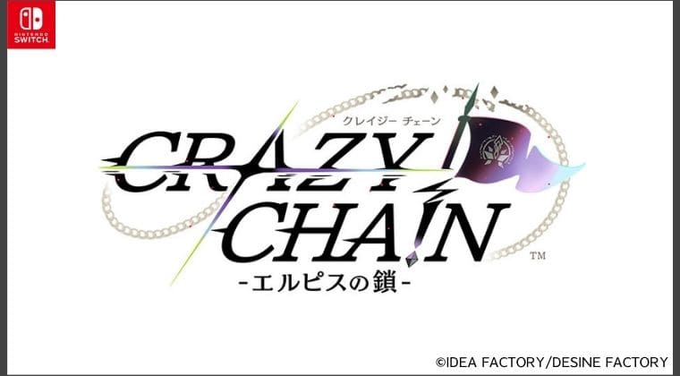 クレイジーチェーンおすすめ攻略順 キャラクター別ネタバレ感想・評価レビュー